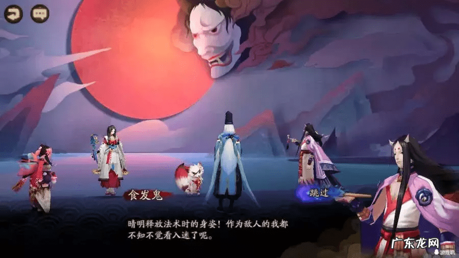 阴阳师食发鬼值得培养吗 食发鬼