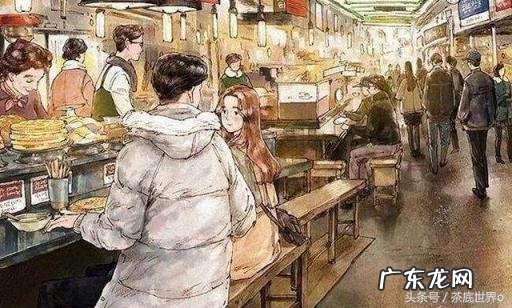 有气质和没气质的男人图片 没有气质的男人是什么样子