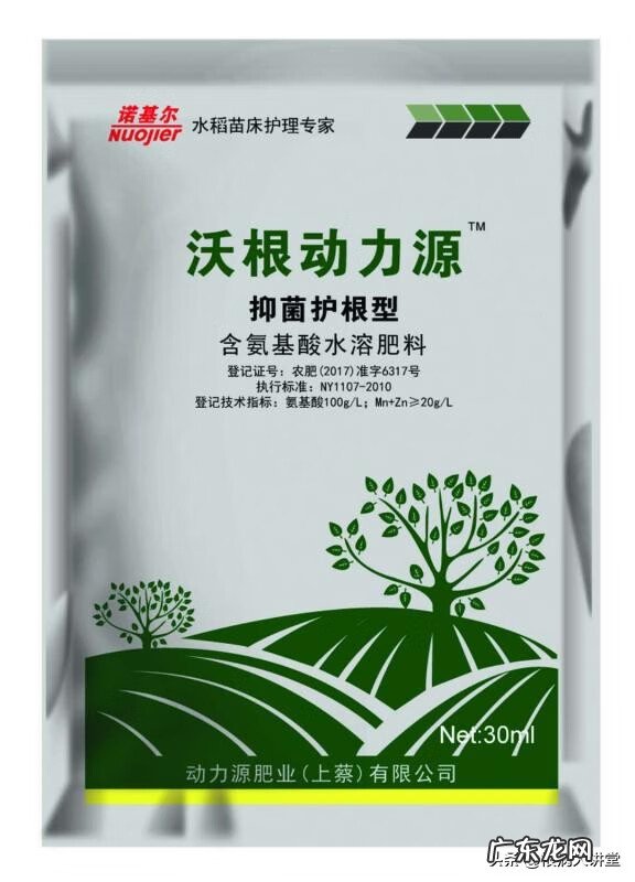 胱氨酸的作用及功能介绍 胱氨酸的作用与功效