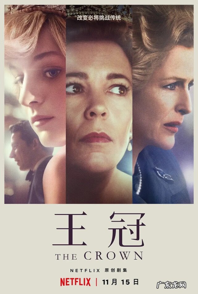 暗黑女王本传剧情 暗黑女王本传+外传