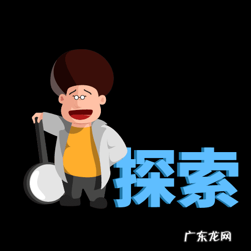 汽车龙卷风清洗枪好用吗 龙卷风泡沫枪怎么使用