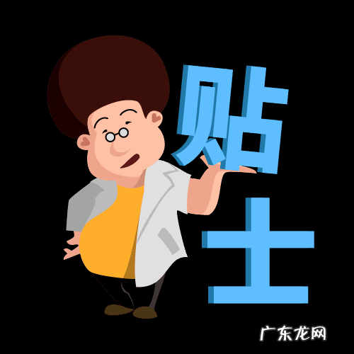 汽车龙卷风清洗枪好用吗 龙卷风泡沫枪怎么使用