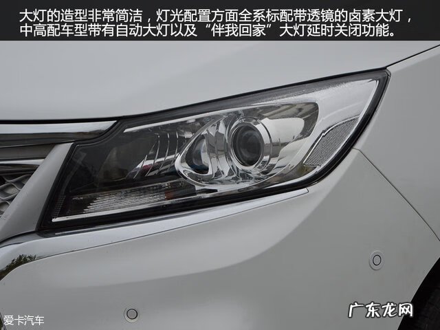 江淮瑞风柴油版水温低怎么办 江淮瑞风水温表油表到顶怎么回事