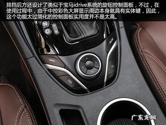 江淮瑞风柴油版水温低怎么办 江淮瑞风水温表油表到顶怎么回事