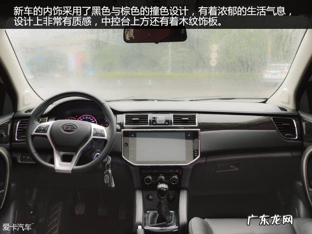 江淮瑞风柴油版水温低怎么办 江淮瑞风水温表油表到顶怎么回事