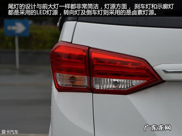 江淮瑞风柴油版水温低怎么办 江淮瑞风水温表油表到顶怎么回事