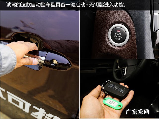 江淮瑞风柴油版水温低怎么办 江淮瑞风水温表油表到顶怎么回事