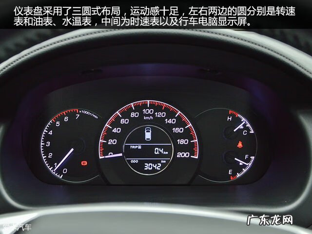 江淮瑞风柴油版水温低怎么办 江淮瑞风水温表油表到顶怎么回事