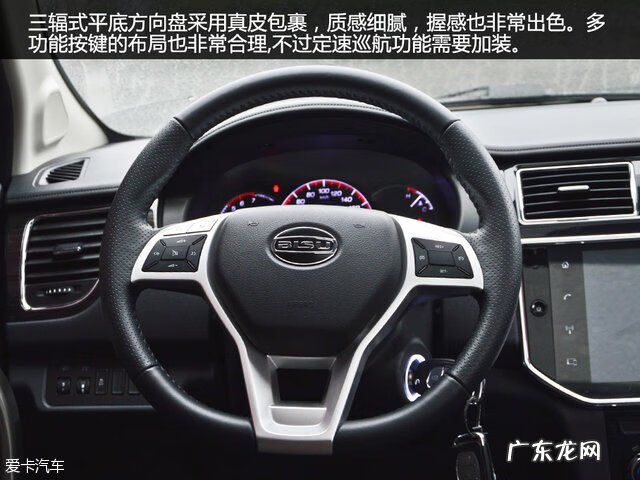 江淮瑞风柴油版水温低怎么办 江淮瑞风水温表油表到顶怎么回事