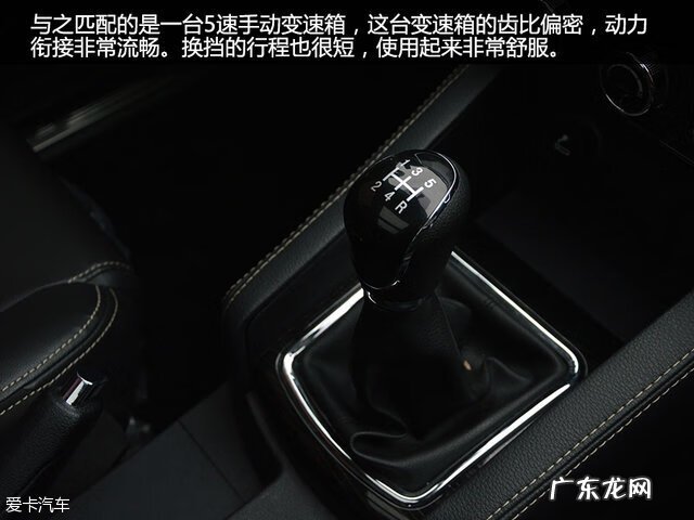 江淮瑞风柴油版水温低怎么办 江淮瑞风水温表油表到顶怎么回事