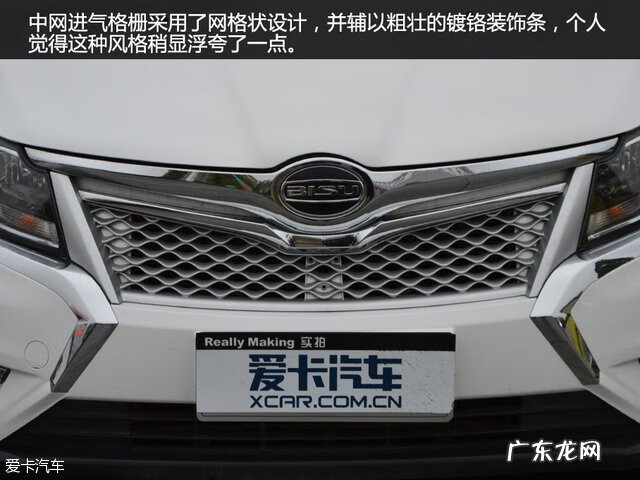 江淮瑞风柴油版水温低怎么办 江淮瑞风水温表油表到顶怎么回事