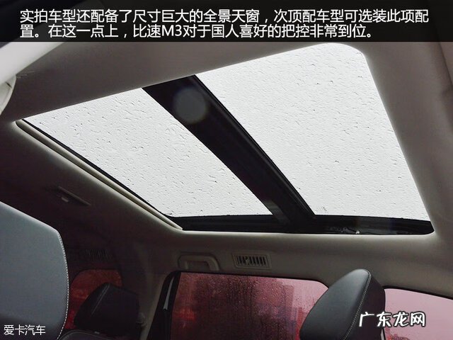 江淮瑞风柴油版水温低怎么办 江淮瑞风水温表油表到顶怎么回事