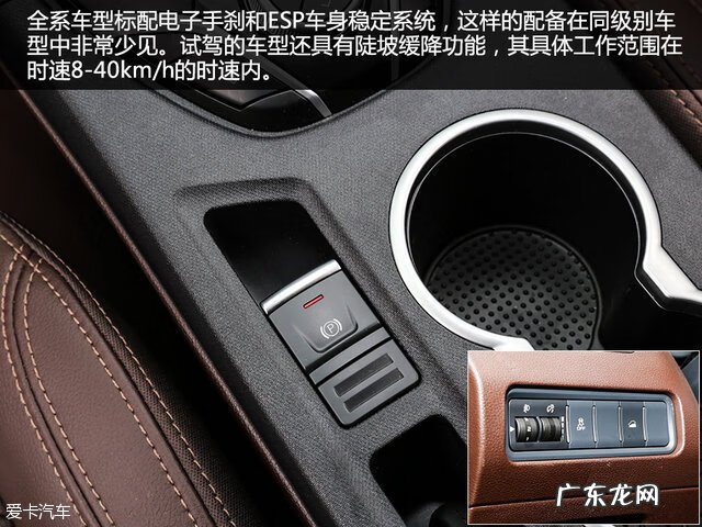 江淮瑞风柴油版水温低怎么办 江淮瑞风水温表油表到顶怎么回事