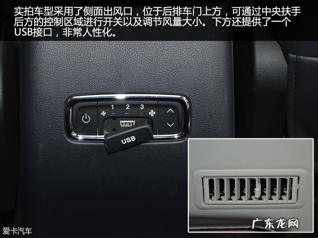 江淮瑞风柴油版水温低怎么办 江淮瑞风水温表油表到顶怎么回事