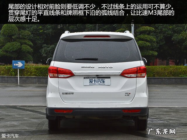 江淮瑞风柴油版水温低怎么办 江淮瑞风水温表油表到顶怎么回事