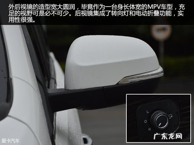 江淮瑞风柴油版水温低怎么办 江淮瑞风水温表油表到顶怎么回事