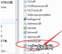 ie浏览器怎么 360浏览器兼容模式怎么设置