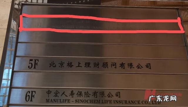 深圳华尔街英语 深圳华尔街英语电话