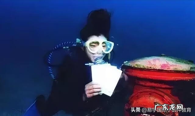 日语培训 西安日语培训学校