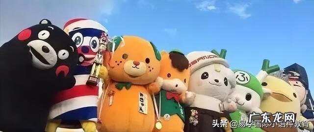 日语培训 西安日语培训学校