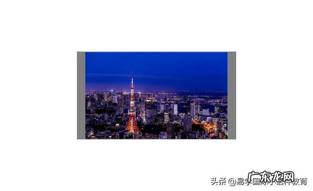 日语培训 西安日语培训学校