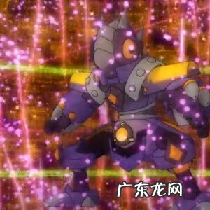 斗龙战士之星龙圣域破解版 斗龙战士之星龙圣域小说