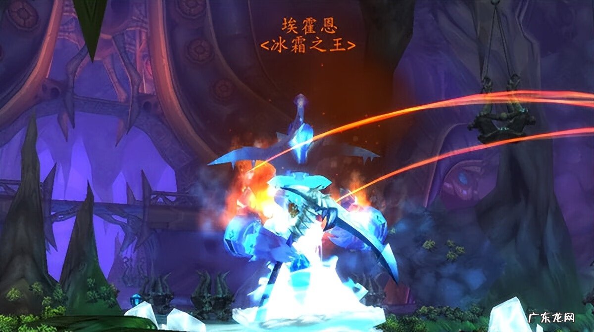 冰霜之镰怎么获得 埃霍恩的冰霜之镰