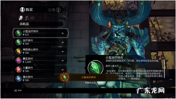 暗黑血统1 暗黑血统