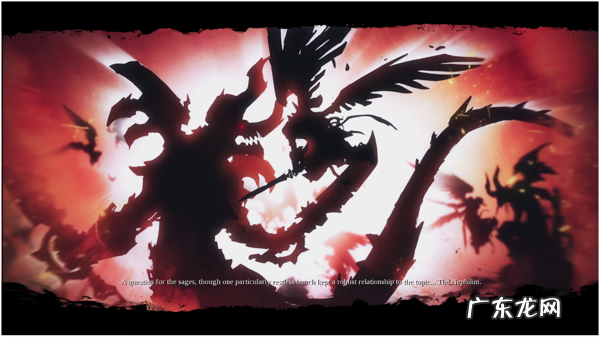 暗黑血统1 暗黑血统