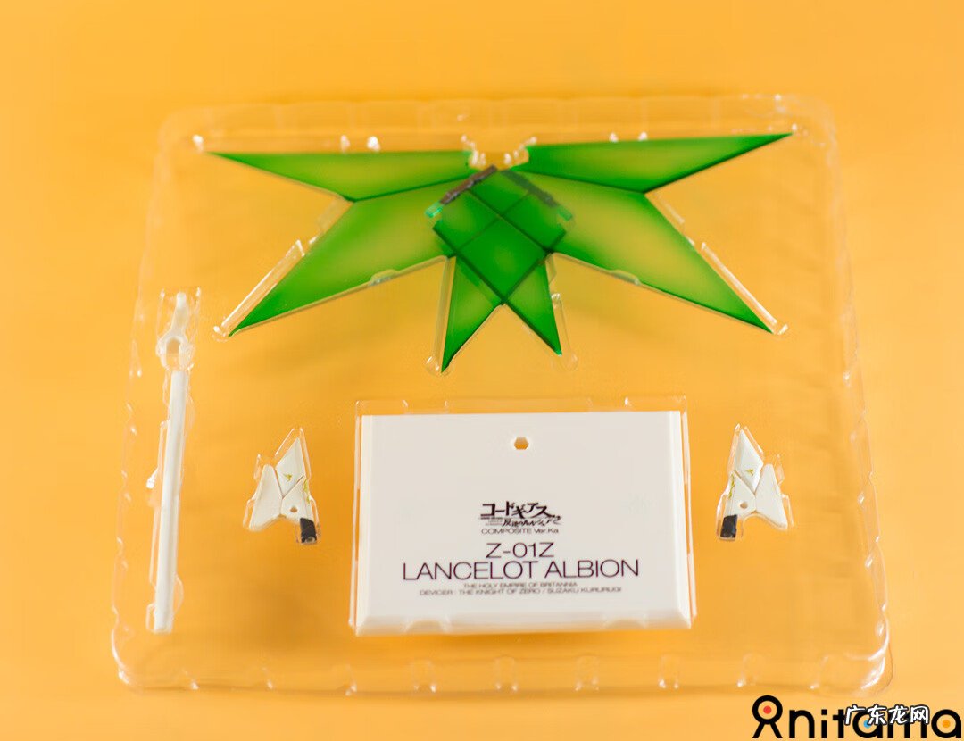 fate兰斯洛特 兰斯洛特