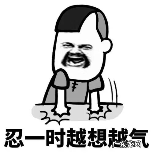 qq游戏里面的泡泡堂 qq泡泡堂游戏