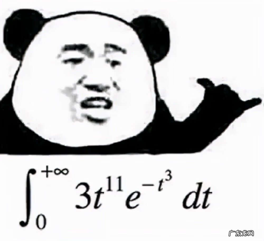 qq游戏里面的泡泡堂 qq泡泡堂游戏