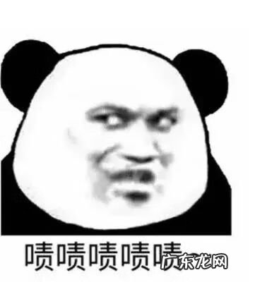 qq游戏里面的泡泡堂 qq泡泡堂游戏