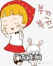 怎么克制一说话就脸红 说话脸红是什么原因造成的怎么解决呢