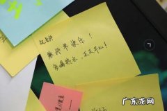 两袖清风形容老师的句子 两袖清风下一句是什么意思