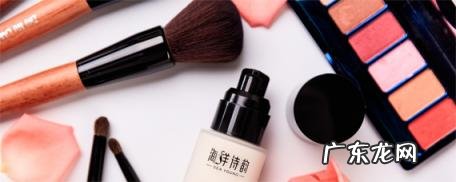 一瓶粉底液能用多久30ml，一瓶粉底液能用多久30g