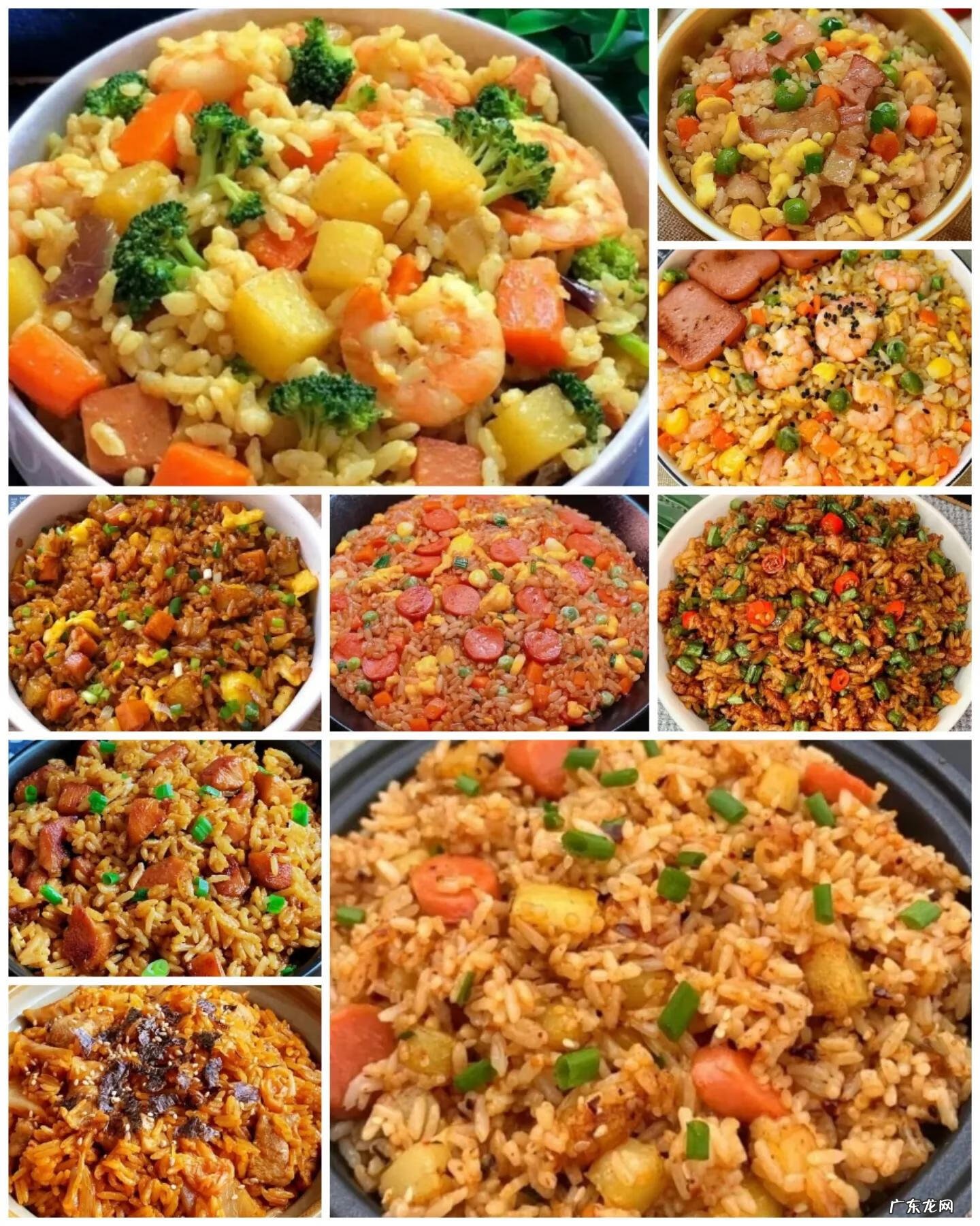 家常炒饭的做法 家常炒饭的做法大全