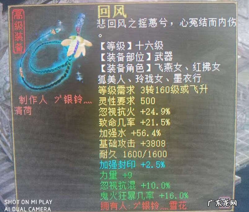 40岁左右的男人戴什么帽子 45岁男风水帽