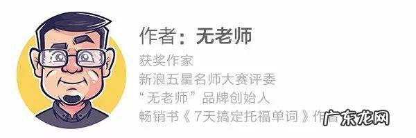 托福考试考什么 托福考位报名