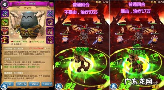 我叫mt橙卡图鉴大全 我叫mt卡牌图鉴大全