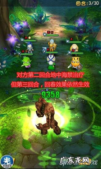 我叫mt橙卡图鉴大全 我叫mt卡牌图鉴大全