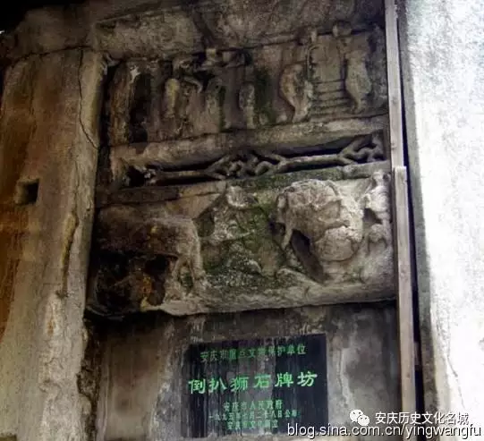 风水店铺叫什么名字 安庆有名的风水大师