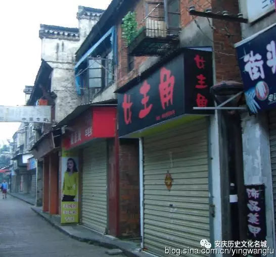 风水店铺叫什么名字 安庆有名的风水大师