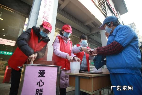 苏州三元二村 苏州三元四村属于哪个区