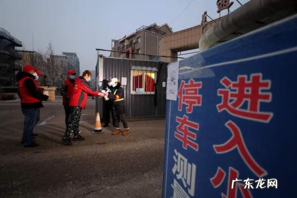 苏州三元二村 苏州三元四村属于哪个区