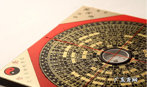 生气天医延年怎样确定 风水天医和延年哪个好