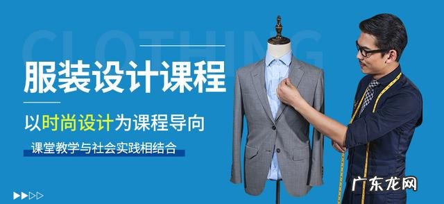 服装行业的市场前景 服装行业的前景分析