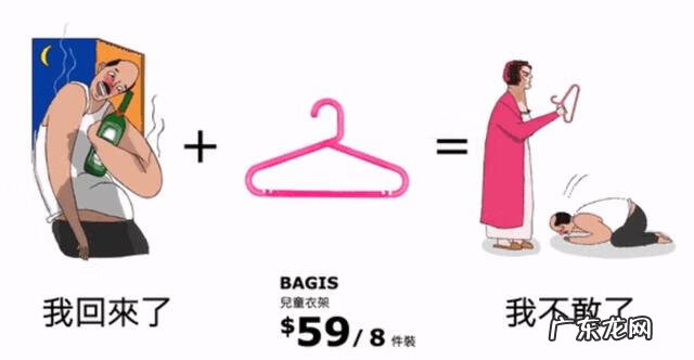 平面广告公司名称