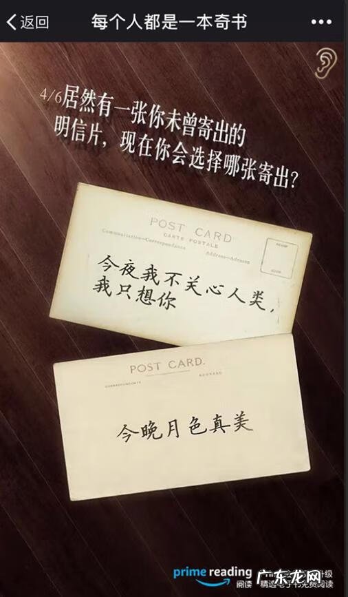 平面广告公司名称