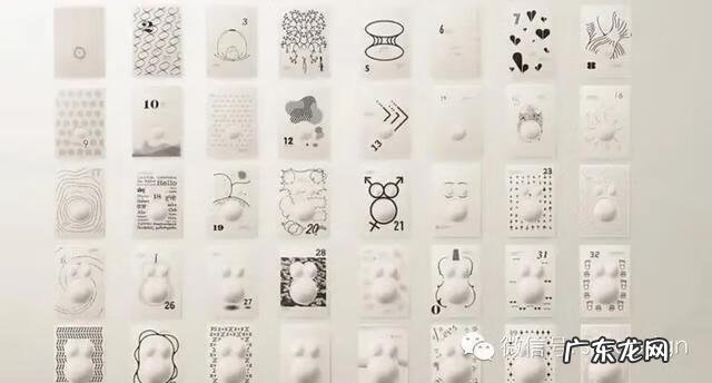 平面广告公司名称